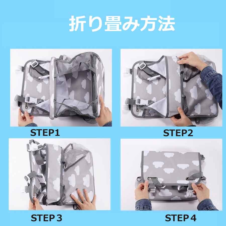 ベビーベッド 収納 ウォールポケット 大容量 多機能 水洗い 折りたたみ式 多機能 おむつ おもちゃ タオル 小分け ポケット ベビー用品収納 出産準備 送料無料 |  | 06