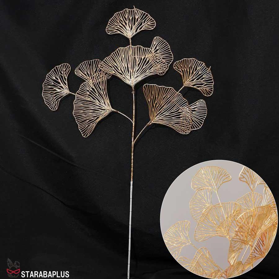 黄金 イチョウ葉 銀杏 装飾 造花 アートフラワー インテリア ディスプレイ ホテル 飲食店 クリスマス お正月 お祝い ギフト フェイクフラワー  送料無料 |  | 04