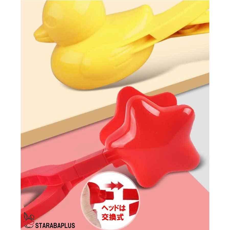 雪だま 雪合戦 外遊び ウィンタースポーツ スノーボール 雪はさみ 親子ゲーム  プラスチック ままごと ごっこ遊び 女の子 こどもの日 クリスマス  送料無料 |  | 02