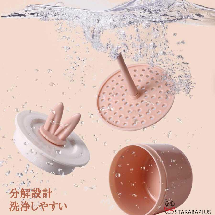 洗顔用泡立て器 スキンケア 可愛い 泡立て ボディケア マイクロバブルフォーマー もこもこ ふわふわ 洗顔料 洗顔 泡 母の日 可愛い プレゼント キレイ 送料無料 |  | 05