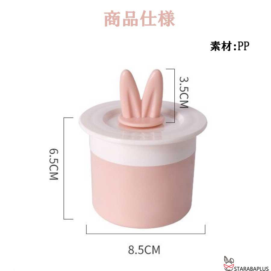 洗顔用泡立て器 スキンケア 可愛い 泡立て ボディケア マイクロバブルフォーマー もこもこ ふわふわ 洗顔料 洗顔 泡 母の日 可愛い プレゼント キレイ 送料無料 |  | 10