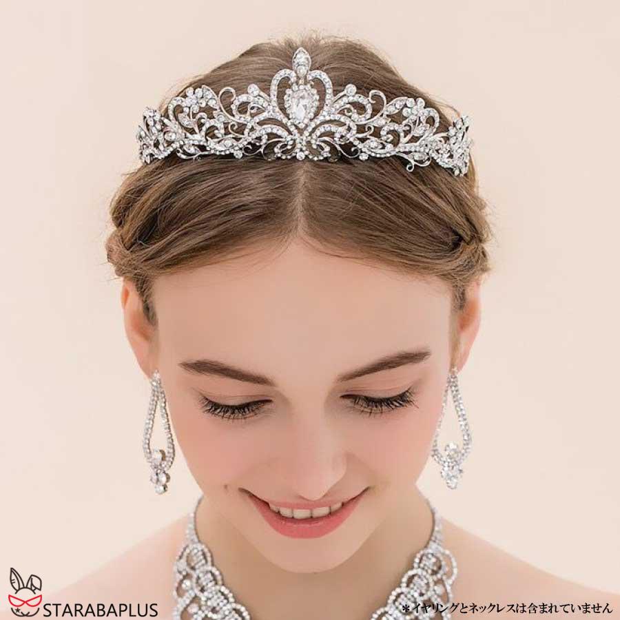 ヘアアクセサリー 王冠 ティアラ タスキ ２点セット 撮影 パーティー 女の子 結婚式 成人式 誕生日会 髪飾り 誕生会 バースデー 飾り バースデイ 演出 送料無料 |  | 12