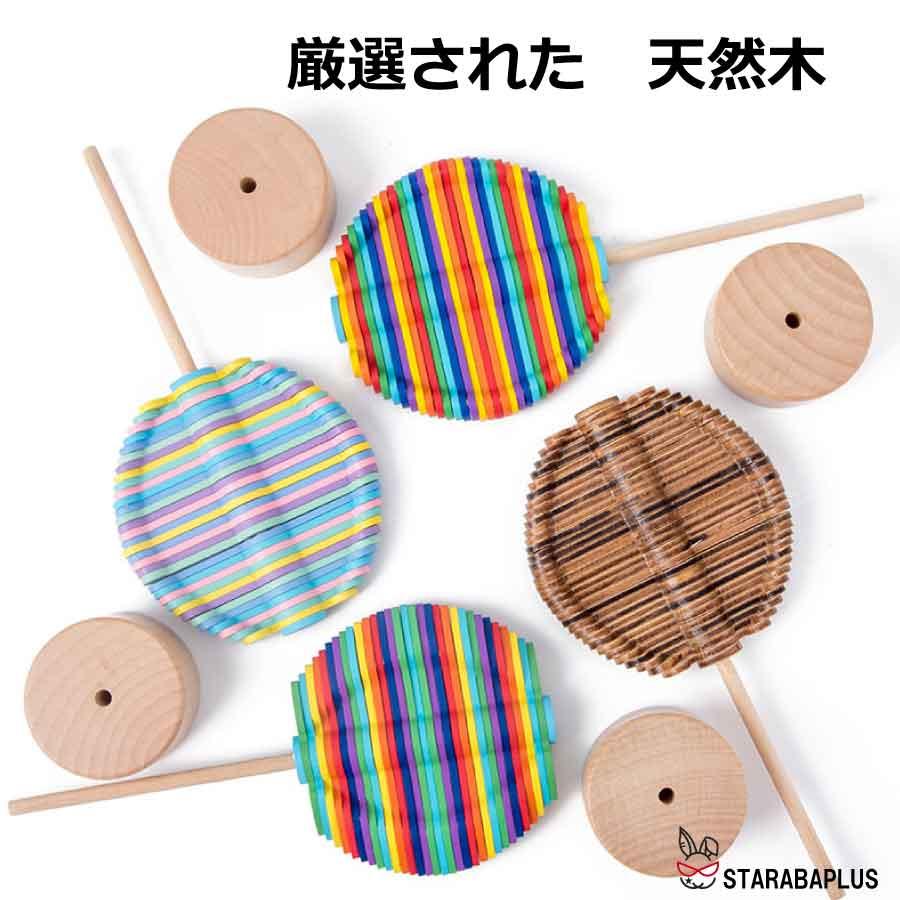 木製 おもちゃ 知育玩具 ストレス解消 暇つぶし 回転 カラフル かわいい 可愛い 虹色 クリスマス 女の子 男の子 送料無料 |  | 05