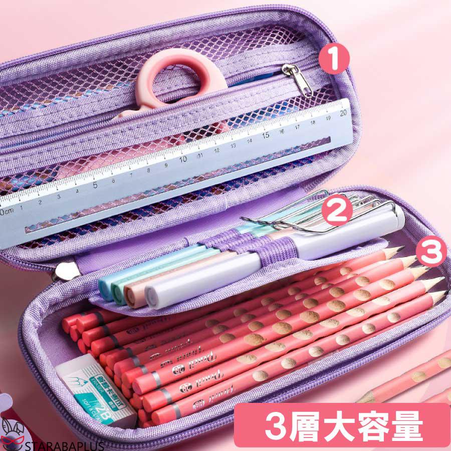 3Ｄ ペンケース 大容量 ユニコーン 防水 防汚 ペンポーチ ペン入れ 筆箱 可愛い 学生用 仕事用 収納ケース 小物整理 便利 女の子 子供 小学生 送料無料 |  | 09