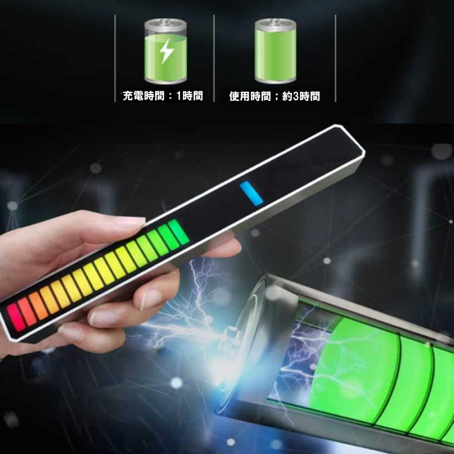 サウンドバーLEDライト 音に反応 LEDライト ミュージックライト RGBライト 充電式 音楽連動 間接照明 デスクライト インテリア カラフル |  | 02