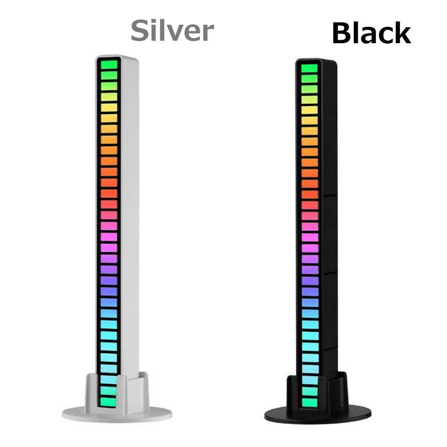 サウンドバーLEDライト 音に反応 LEDライト ミュージックライト RGBライト 充電式 音楽連動 間接照明 デスクライト インテリア カラフル |  | 05