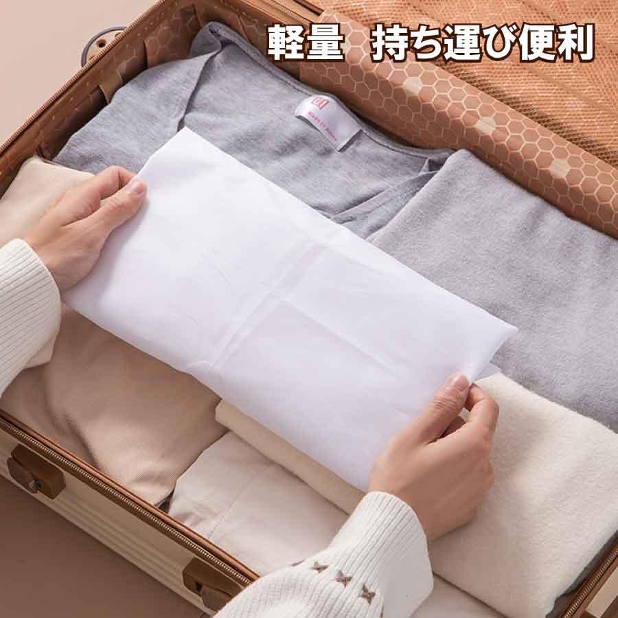 衣類乾燥 Tシャツ 旅行 急速乾燥 超軽量 持ち運び 出張  ドライヤー乾燥 インナー用乾燥 ホテル 送料無料 |  | 04