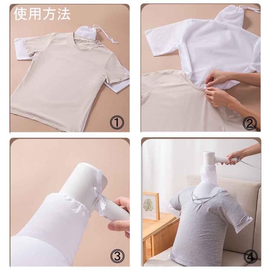 衣類乾燥 Tシャツ 旅行 急速乾燥 超軽量 持ち運び 出張  ドライヤー乾燥 インナー用乾燥 ホテル 送料無料 |  | 05