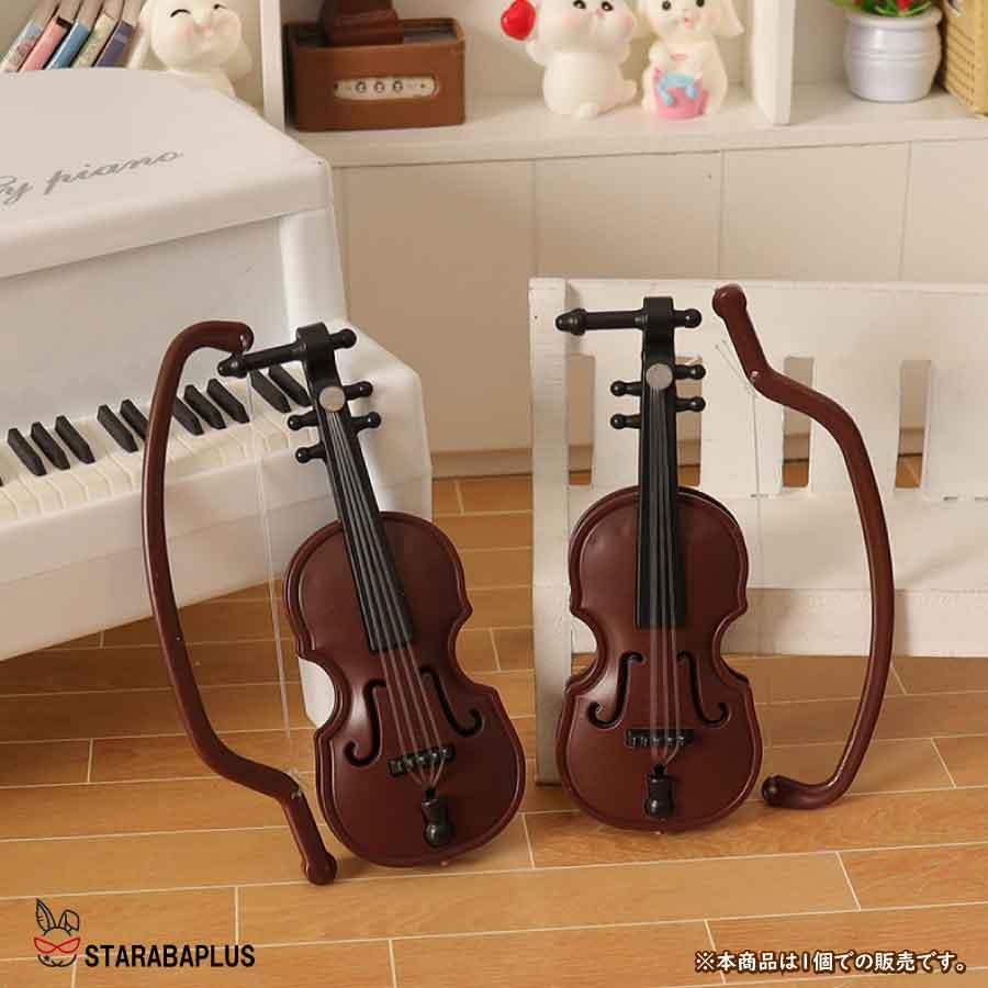 ドールハウス  装飾 楽器 バイオリン ミニチュア １/12 送料無料 |  | 01
