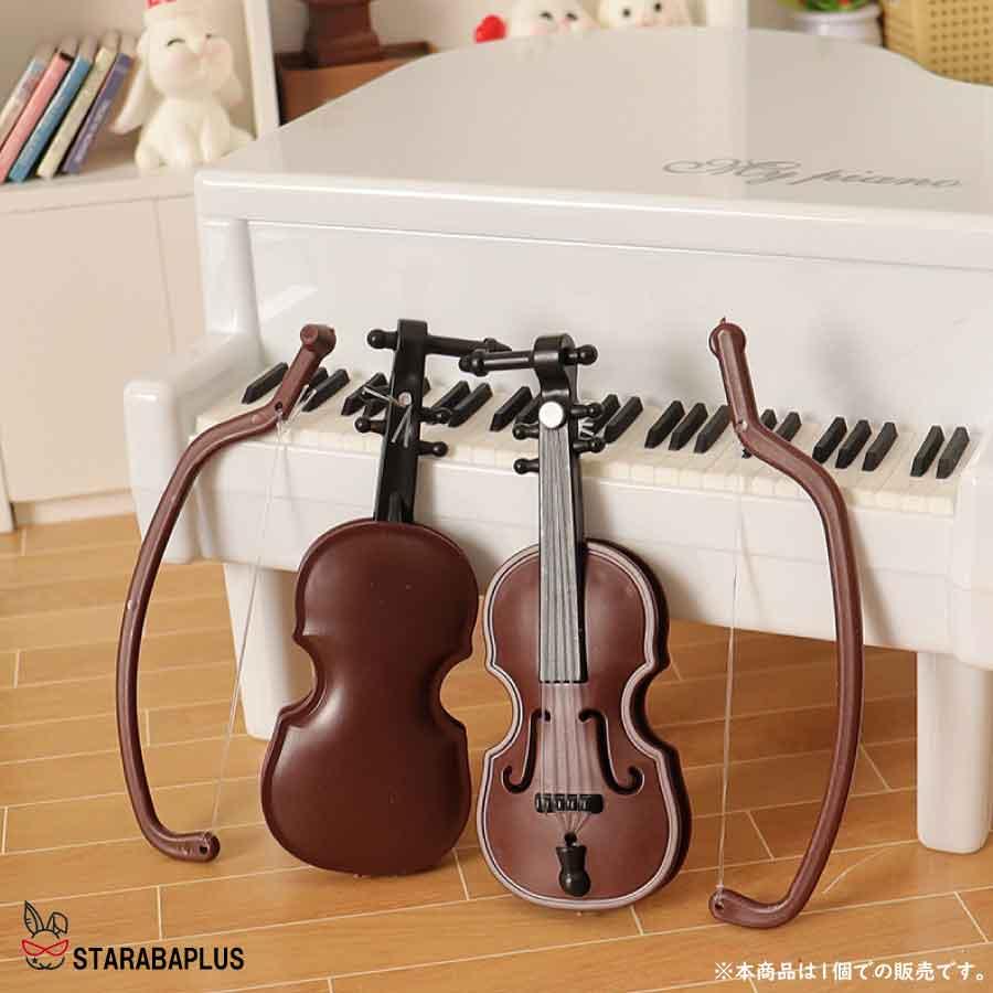 ドールハウス  装飾 楽器 バイオリン ミニチュア １/12 送料無料 |  | 05