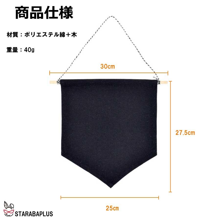 ブローチ 缶バッジ収納用 ウォールポケット ウォールバナー 吊り下げ 省スペース ディスプレイ  装飾 DIY収納 ウォール飾り 小物収納 送料無料 |  | 03