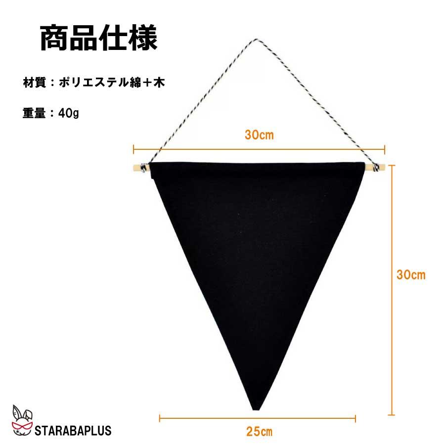 ブローチ 缶バッジ収納用 ウォールポケット ウォールバナー 吊り下げ式 ブローチ ディスプレイ 装飾 DIY収納 ウォール飾り 小物収納 メール便 送料無料 |  | 05