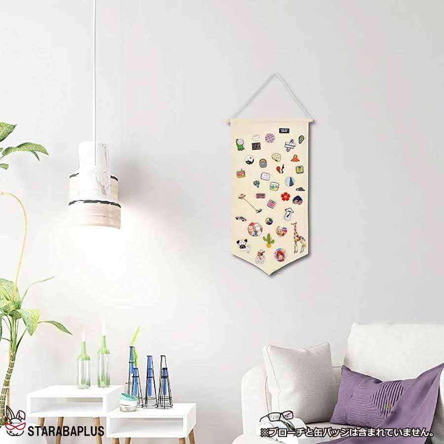 ブローチ 缶バッジ収納用 ウォールポケット ウォールバナー 大容量 吊り下げ式 省スペース ブローチ 缶バッジディスプレイ 装飾 小物収納 メール便 送料無料 |  | 01