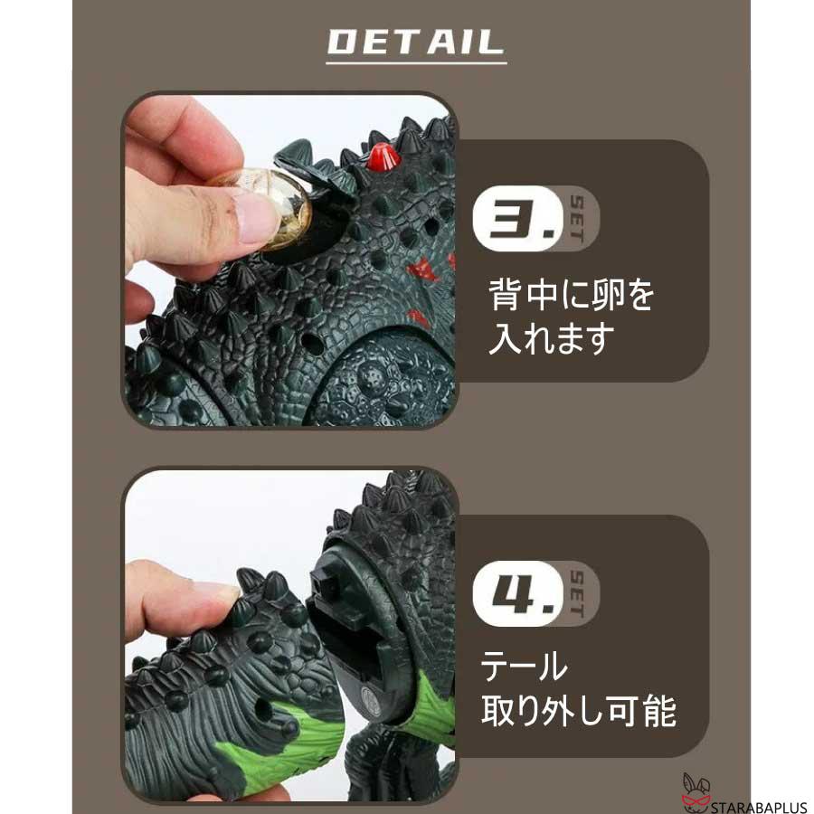 ティラノサウルス ラジコン ロボット 恐竜 おもちゃ 動く 男の子 誕生日 プレゼント ジュラシックワールド リアル T-レックス 電動玩具 卵 自動歩行 送料無料 |  | 05