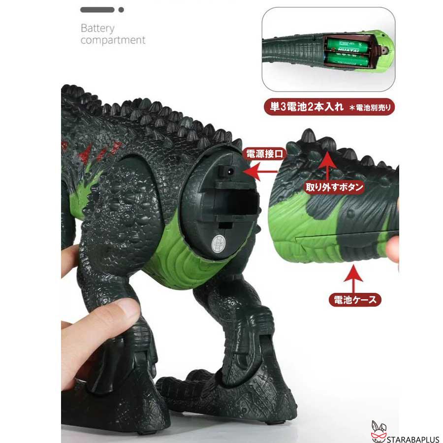 ティラノサウルス ラジコン ロボット 恐竜 おもちゃ 動く 男の子 誕生日 プレゼント ジュラシックワールド リアル T-レックス 電動玩具 卵 自動歩行 送料無料 |  | 06