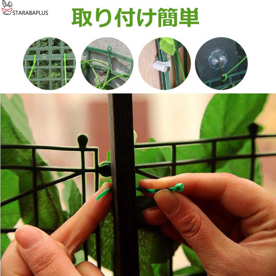 グリーンフェンス 人工植物 緑葉 目隠し ガーデニングフェンス ハードネットタイプ 日よけ サンシェード プライバシー保護 植物フェンス 緑のカーテン 送料無料 |  | 07