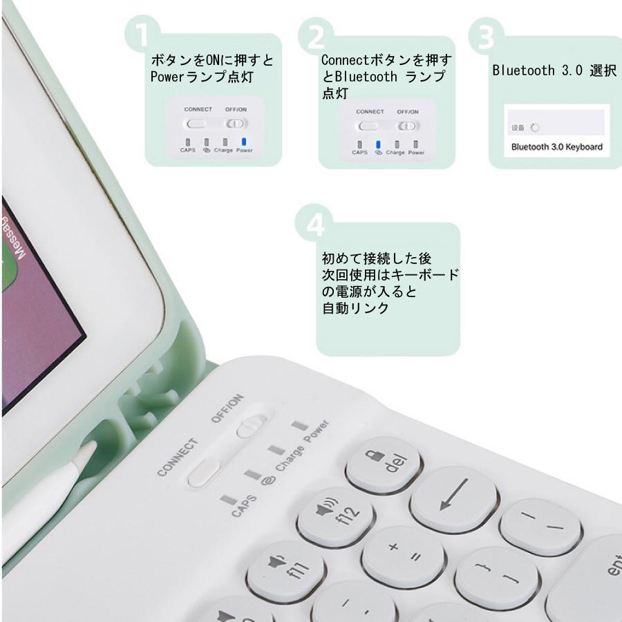 キーボード 静音 七色ワイヤレス キーボード Bluetooth 光る 在宅ワーク テレワーク 防水 英字配列 マルチメディア 送料無料 |  | 07