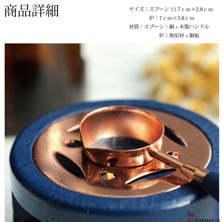 封蝋  シーリングワックス炉 スプーン セット 可愛い かわいい 模様 印 手紙用 デコレーション 手帳 道具 送料無料 |  | 06