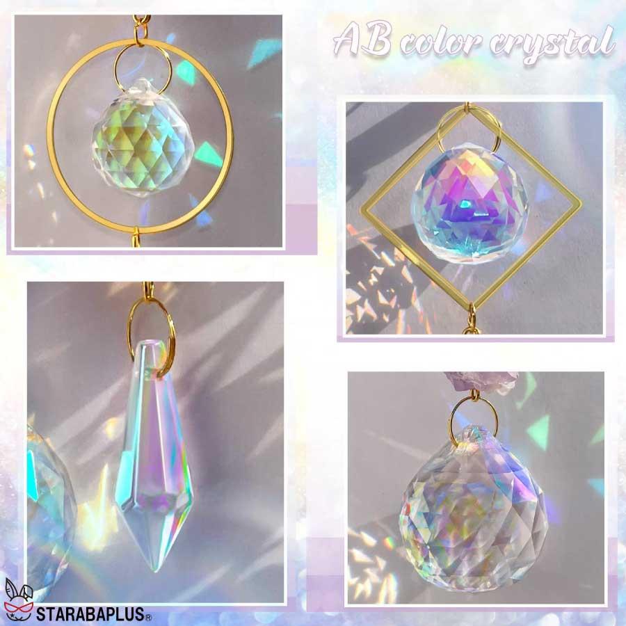 サンキャッチャー 多面的 水晶ボール  星月 窓玄関 飾り キラキラ 開運 人気 運気 幸運 恋愛 風水アップ 車内装飾 手作 送料無料 |  | 07