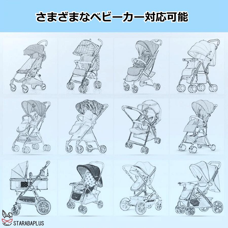 ベビーカーフック 360度回転 フック 便利グッズ 荷物フック マジックテープ式 耐荷重10kg ベビーカー バッグ 自転車 万能フック 黒 2個セット 送料無料 |  | 09