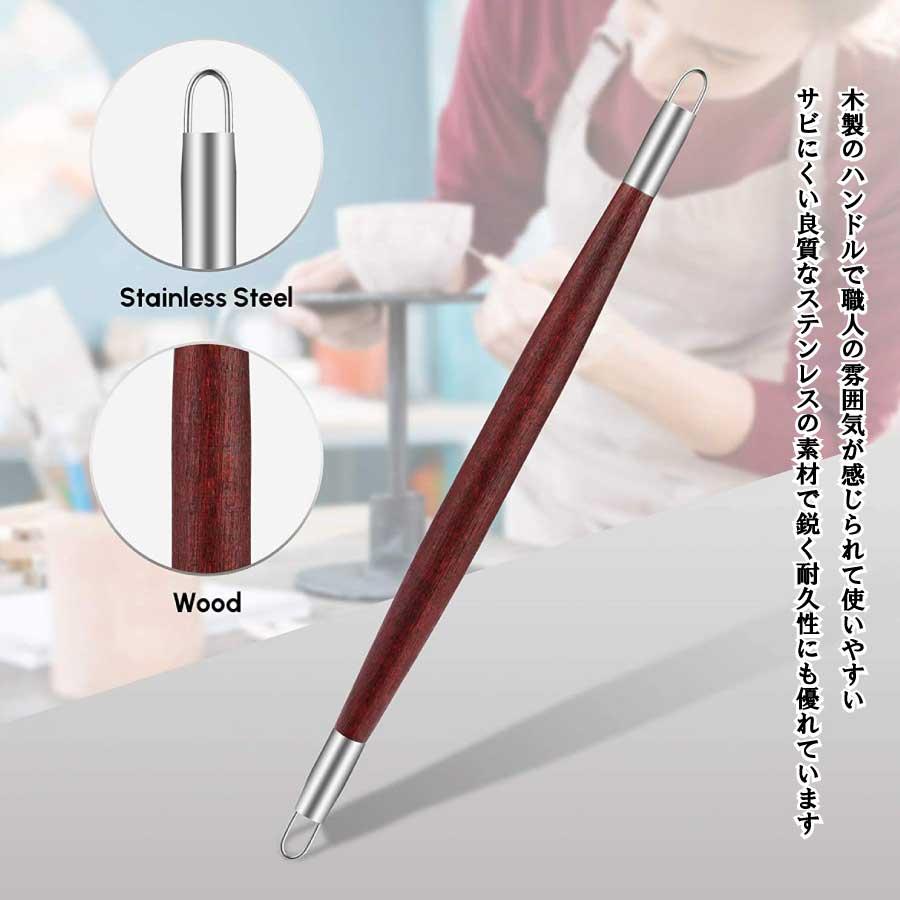 6本セット 粘土彫刻ツール 陶芸道具セット 12タイプ 細工棒 粘土道具 陶芸 粘土ツール DIY手作り造形 粘土細工 彫刻ツール 道具 工具 初心者 陶芸家 送料無料 |  | 03