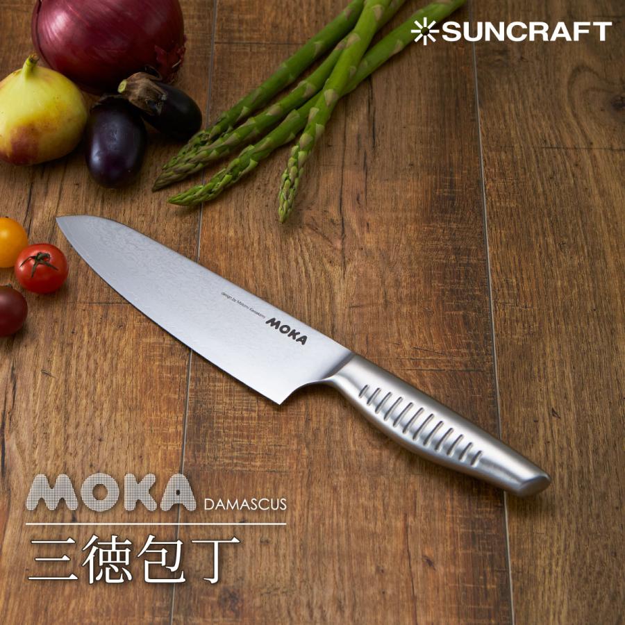 三徳包丁 ダマスカス包丁 180mm 67層 VG10 ステンレス