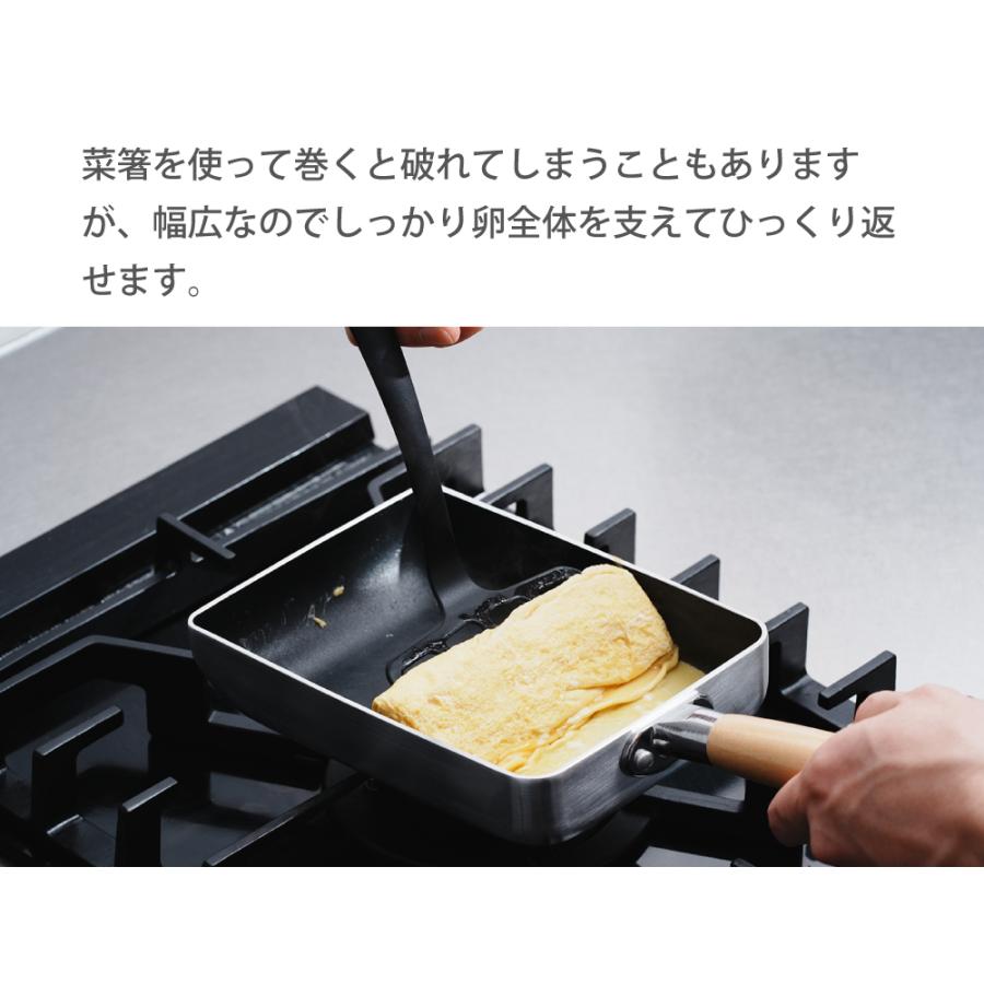 サンクラフト ナイロン 玉子焼きターナー GF-21B ブラック 食洗機対応 耐熱温度230℃ SUNCRAFT｜suncraftkitchen-y｜04