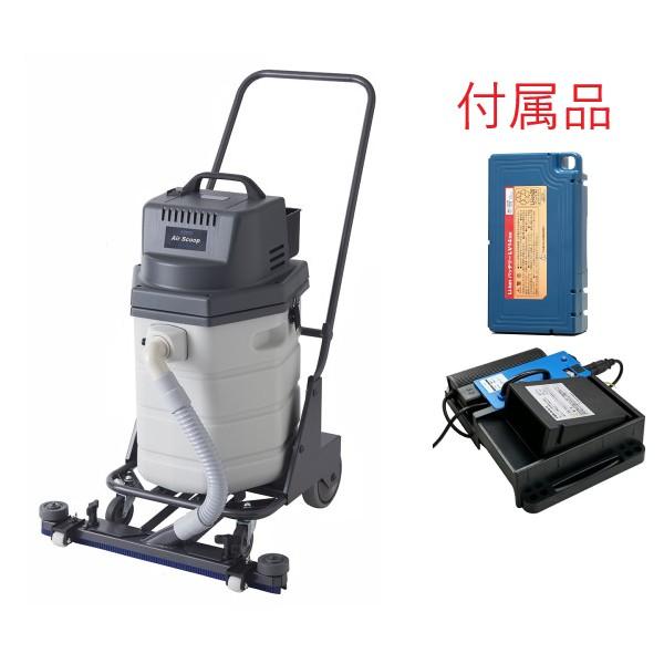 ペンギンワックス (バッテリ14V・充電器付)ペンギン WetVac F-30Li