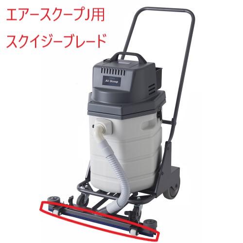 ペンギンワックス マイティメイド パワータンク4 本体 掃除機