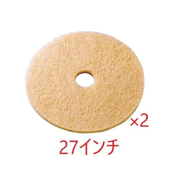 シーバイエス (ケース販売)CXS シャイニングパッド(27インチ) 2枚入