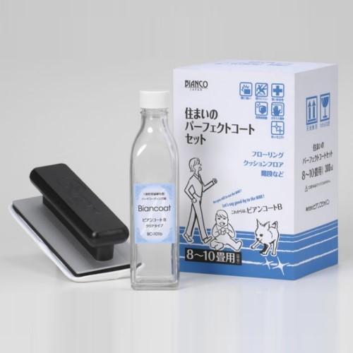 [大人気 ] MQ9AUACQPIY (MQ9AUACQPIY)