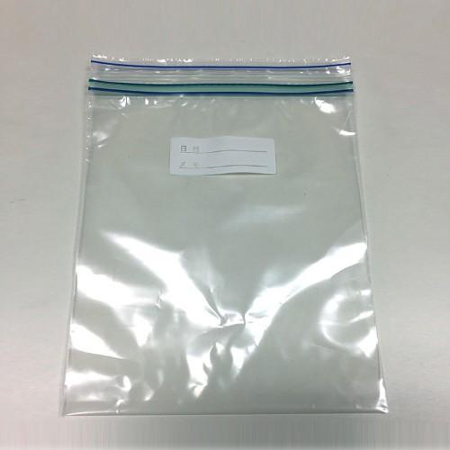 【ケース販売】ポリ袋 GH12 (30枚×60冊) 10L 黒 厚み(0.012mm) ハウスホールドジャパン HHJ ゴミ袋 | ハウスホールドジャパン | 01