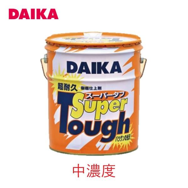 【ソリッド】ダイカ高光沢床ワックス スーパータフ中濃度 18L