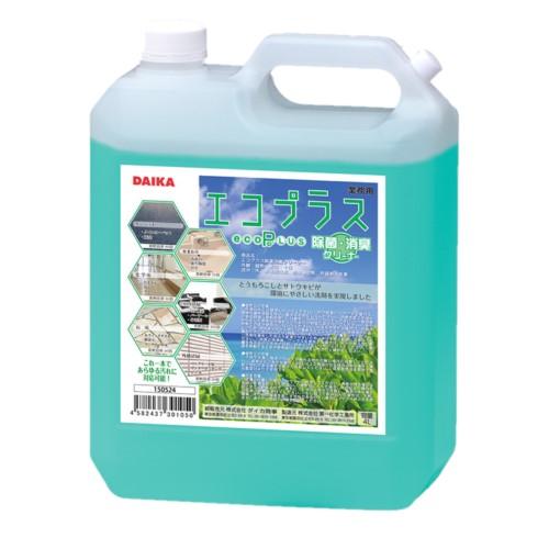 ダイカ エコプラス除菌消臭クリーナー(4L) 環境負荷低減型洗剤 ダイカ 洗浄剤 新品未使用