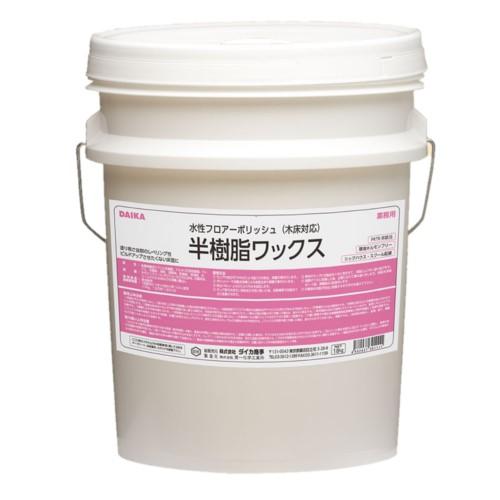 ダイカ商事　半樹脂ワックス(木床対応)(18kg) | 