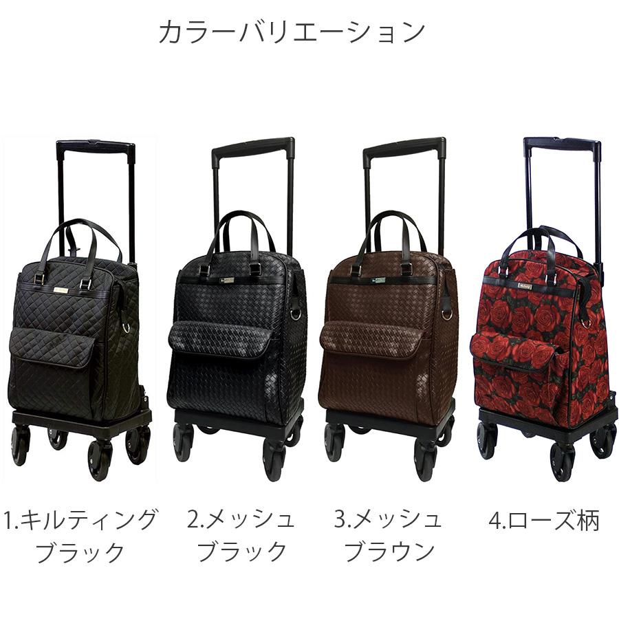 島製作所 ショッピングカー メロディ スムーズ キルティングBK