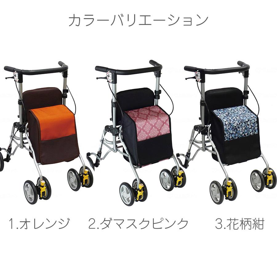 シンフォニーSPスリム オレンジ ダマスクピンク 花柄紺 : サンダンス