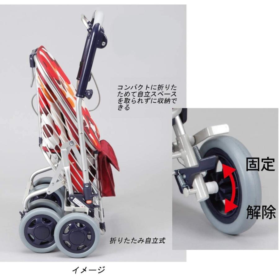 ワイヤーカート スワレル バッグ付き AS-0275(花柄・レッド) ワイヤーカート