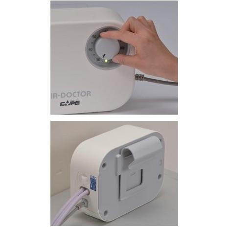 エアマット エアドクター幅84cm CR-238 : サンダンスネット - 通販