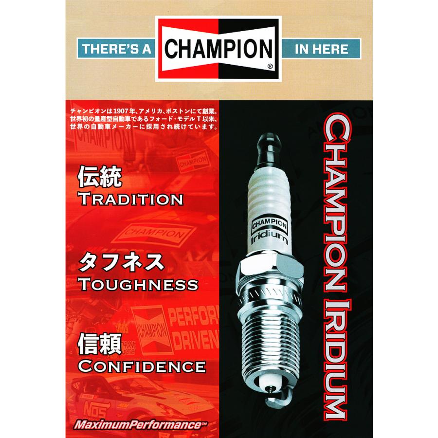 Champion Auto Parts スズキ ツイン チャンピオン イリジウムプラグ 3