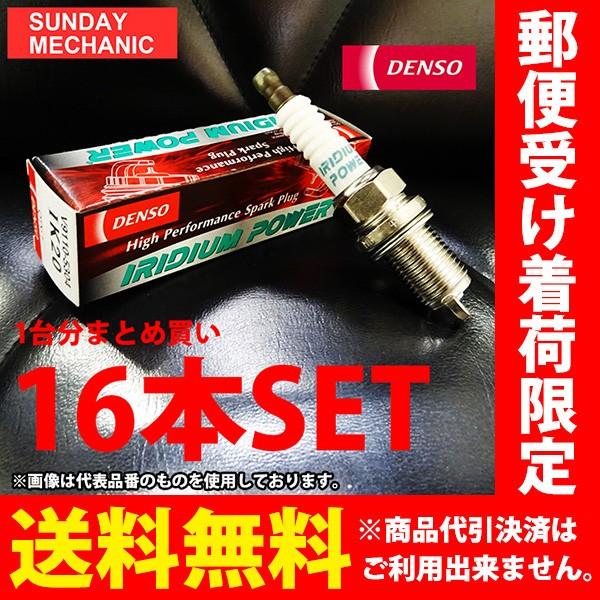 ご注文品 さっちゃん Buy Air Shifter Cylinder Mounting Kit ZX-14 (06