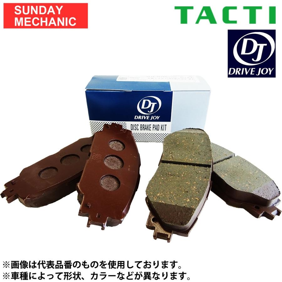 タクティー ダイハツ タント ドライブジョイ フロント ブレーキパッド