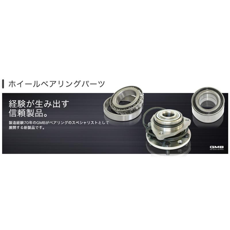 専用　keiワークス　リヤ　ハブベアリング　2個　スズキ純正品　約1000キロ位 jjgm-gh22700l-2ko.jpg