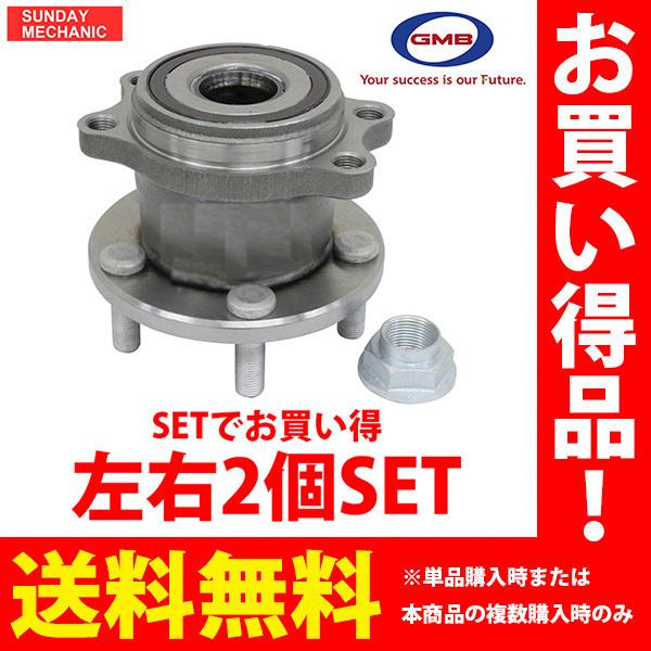 NJS 競輪 SSKホワイト L NJS 競輪 SSKホワイト L NJS 競輪 SSKホワイト L NJS 競輪 SSK