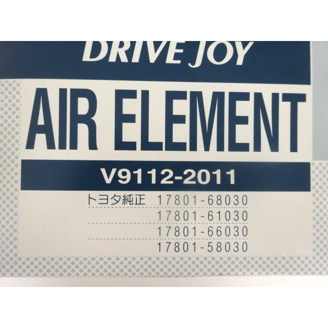 タクティー ランドクルーザー 〈1HD-T〉 (HDJ81V 1990/01〜1995/01用