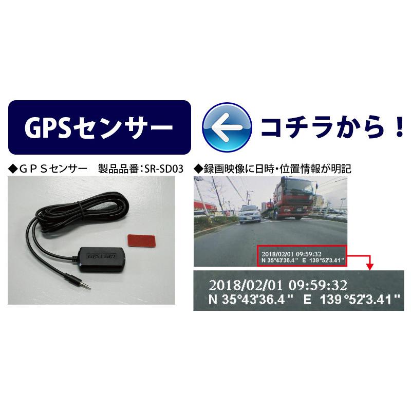 Sr リアビューカメラレコーダー Sr Sd01 イクリプスナビ 市販 Hddナビゲーション Avn661hd トヨタ 4ピンカプラー ドラレコ 追加 カメラ