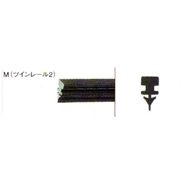 ドライブジョイ グラファイト 撥水コート ワイパーラバー 10本セット DRIVEJOY タクティ TACTIセット V98NG-E351