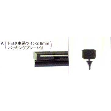 タクティー ドライブジョイ グラファイト 撥水コート ワイパーラバー 1