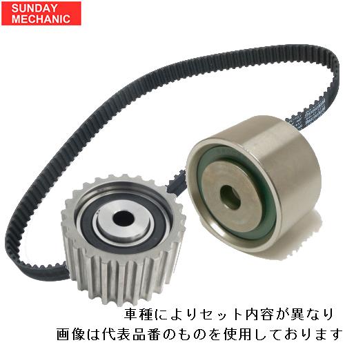 日産 スカイライン タイミングベルトセット HR31 H01.08 - RB20E
