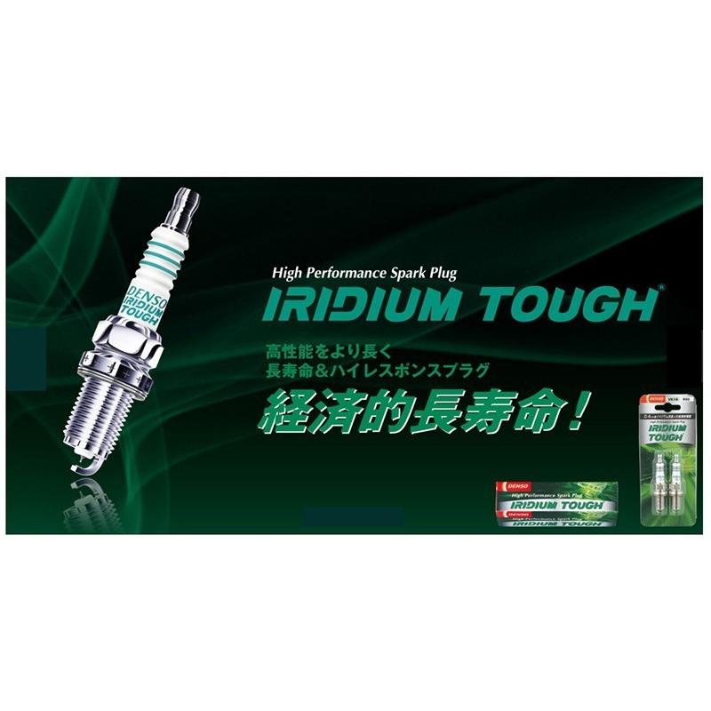 ニッサン ルークス DENSO イリジウムタフ スパークプラグ 3本セット VXUH22 ML21S H21.12- V9110-5611 イリジウムプラグ デンソー｜sunday-mechanic｜03